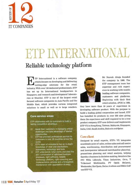 ETP International Reliable technology platform