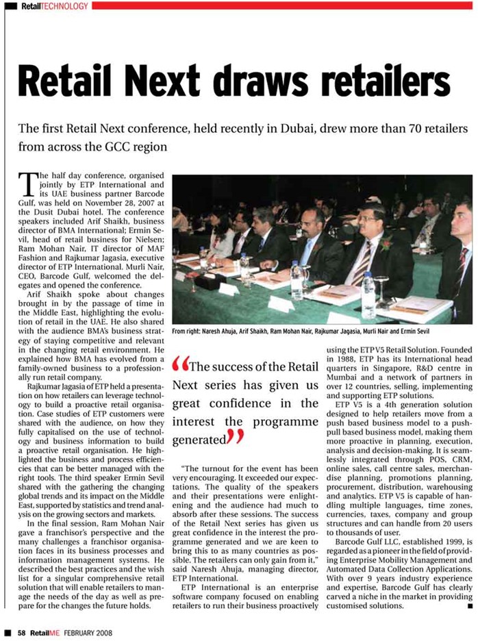 RetailME covers Retail NEXT Dubai in its February 2008 issue.