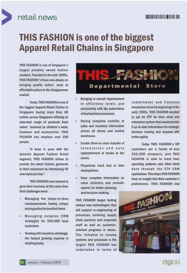 STORAI Features This Fashion Chain Store Article