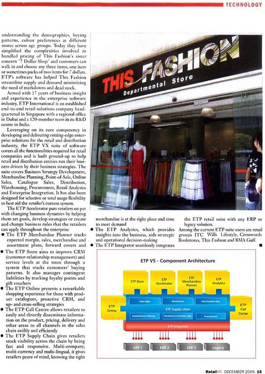 This Fashion turns to ETP CRM solutions(2)