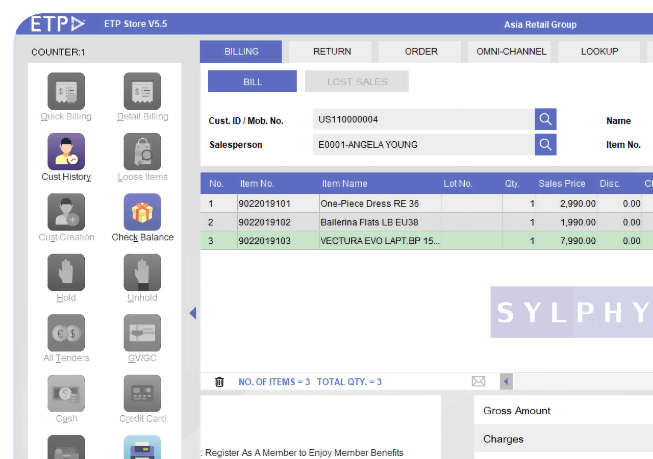 โซลูชันซอฟต์แวร์ระบบจุดขาย