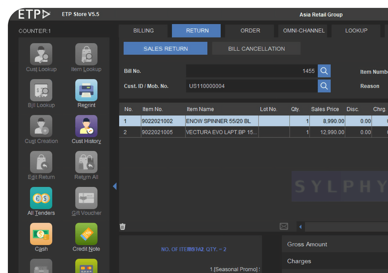 คืน/เปลี่ยนได้ทุกที่