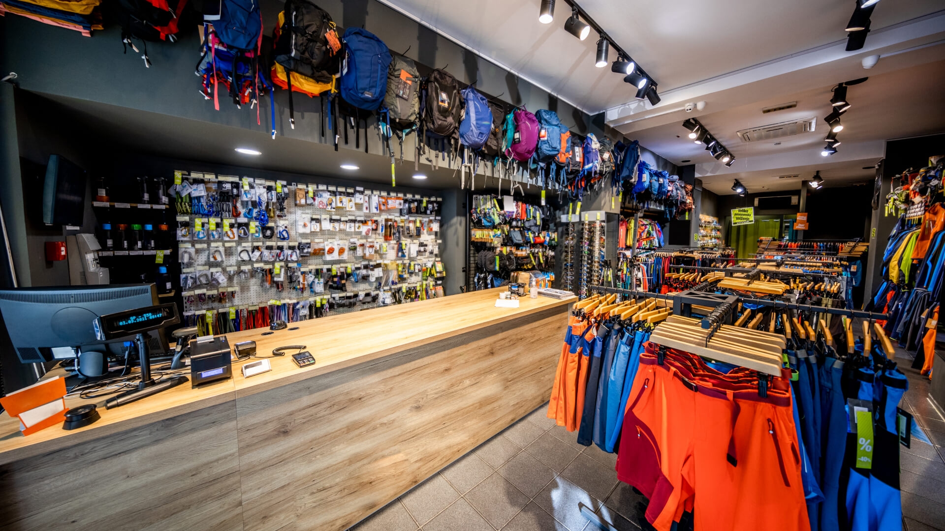 Image of Sports Goods