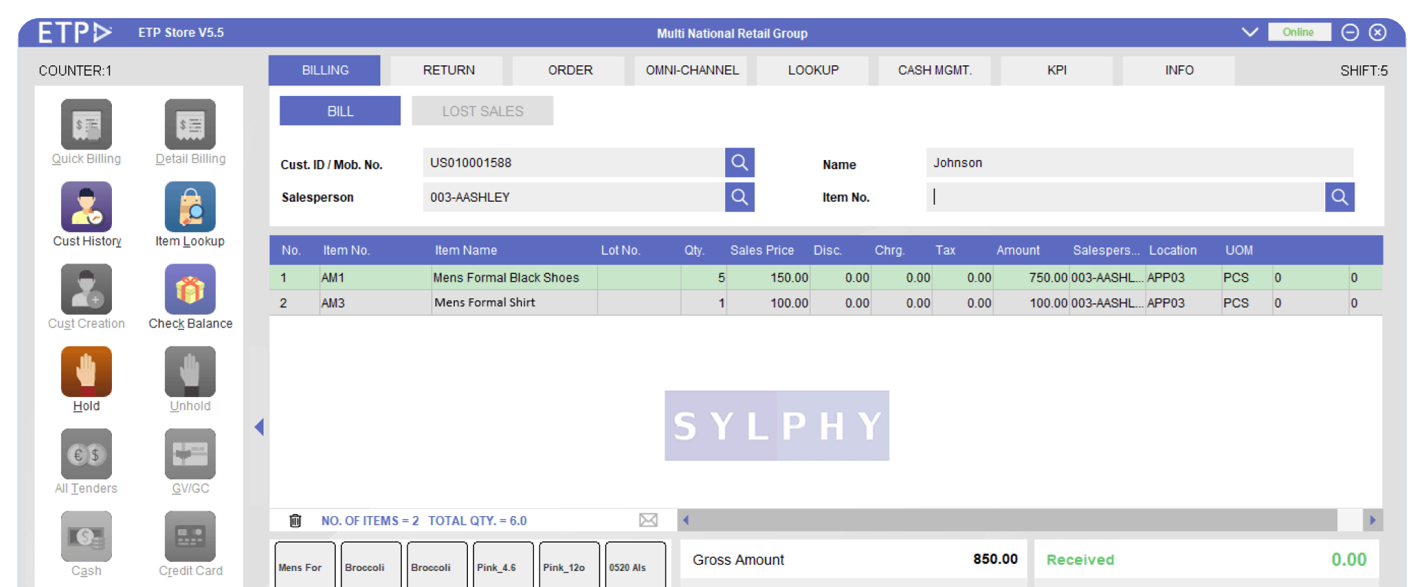 إدارة صاحب الامتياز