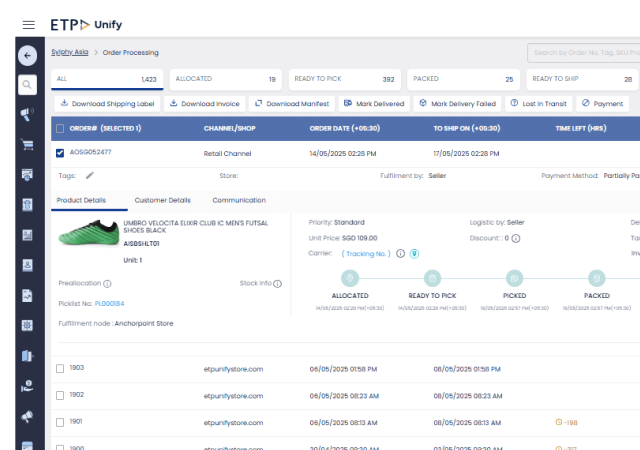 การจัดการคำสั่งซื้ออัจฉริยะ