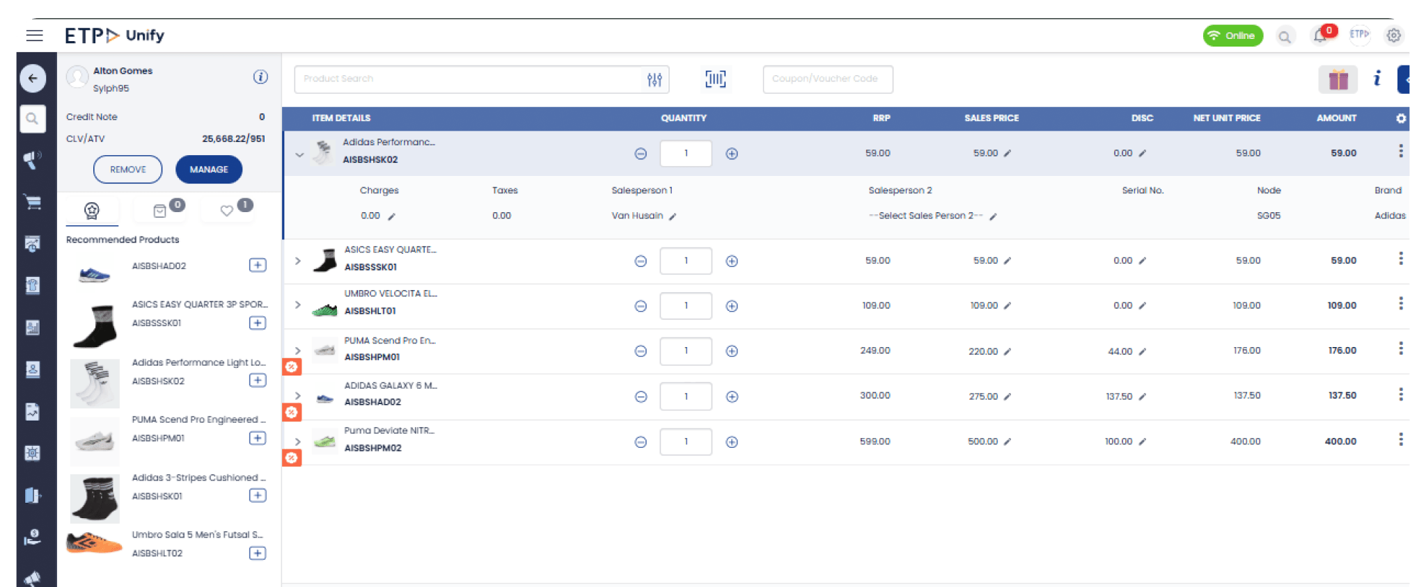 클라우드 POS 및 소매 운영