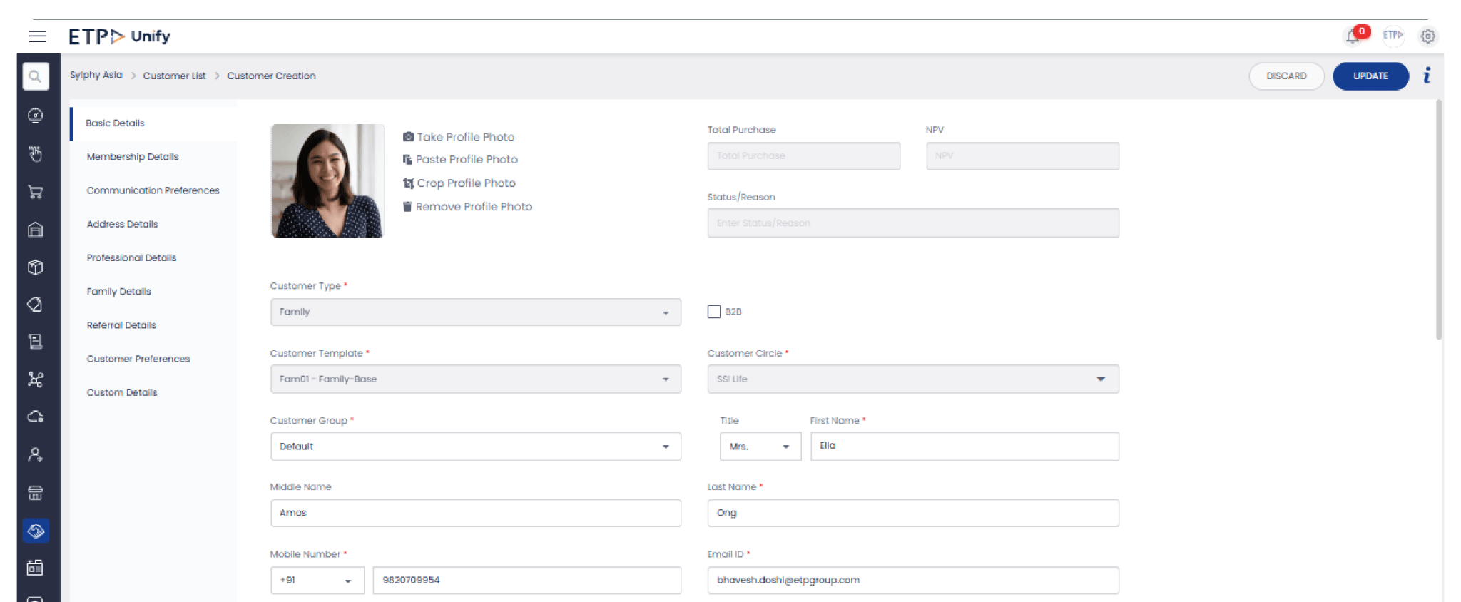 إدارة علاقات العملاء