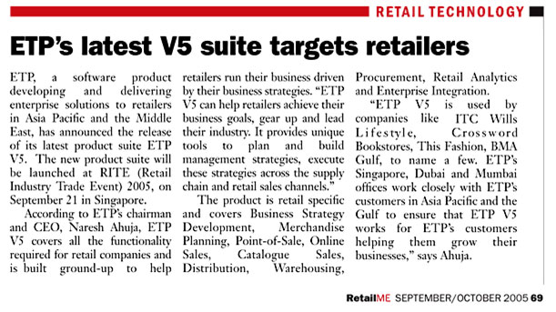 ETP's latest V5 suite targets retailers