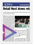 RetailME covers Retail NEXT Dubai