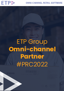 PRC 2022 Omni-channel Partner