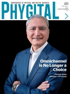 Omni-channel is No Longer a Choice